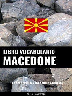 cover image of Libro Vocabolario Macedone